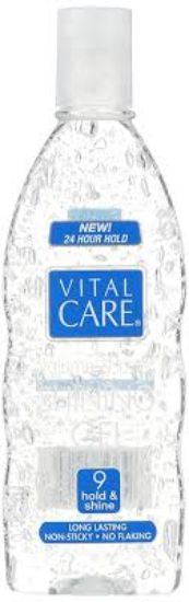 VITAL CARE 9 SHINING GEL 300 GM ابيض
