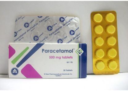 PARACETAMOL 500 MG 20 TAB (النصر) 22 LE