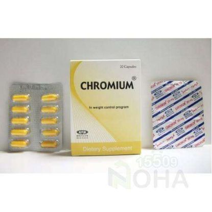 CHROMIUM MEPACO 20 CAP 40 LE
