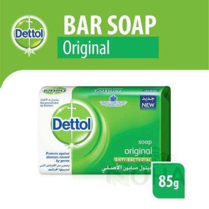 DETTOL SOAP ORIGNAL 85 GM اخضر
