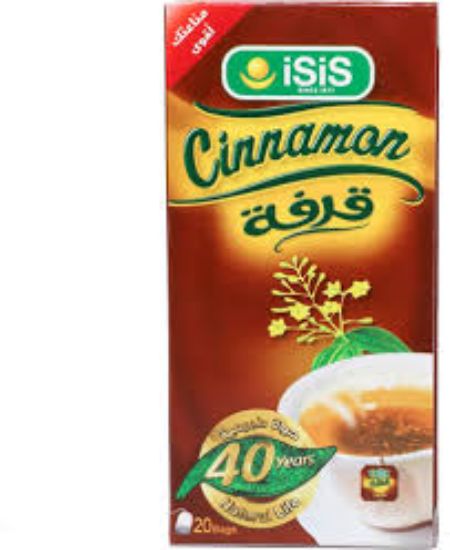 ISIS CINNAMON 20 FILTER قرفة