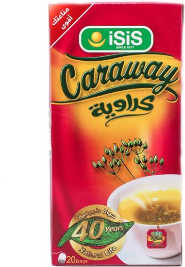 ISIS CARAWAY 20BAGS