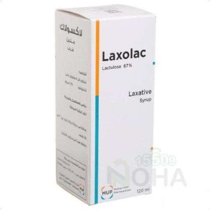 LAXOLAC SYRUP 120 ML