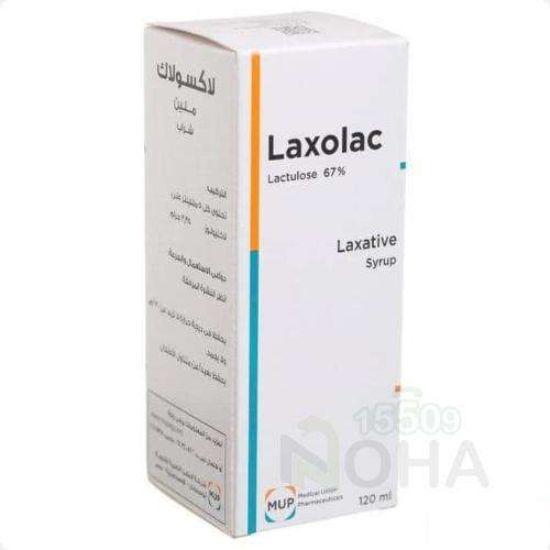 LAXOLAC SYRUP 120 ML