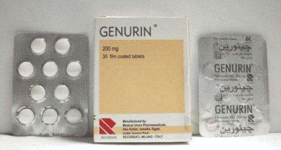 GENURIN 200 MG 30 TAB 42 LE