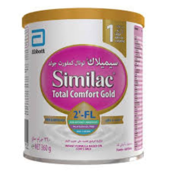 SIMILAC TOTAL COMFORT GOLD 1 POWDER 0-6 MONTHS