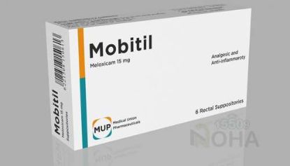 MOBITIL 15 MG 6 SUPP 26 LE
