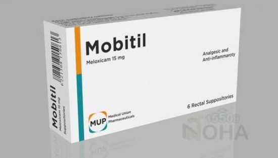 MOBITIL 15 MG 6 SUPP 26 LE