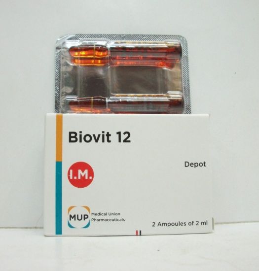 BIOVIT 12 DEPOT 2 AMP 2 ML 28 LE