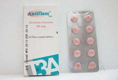ANTIFLAM 50 MG TAB 32 LE