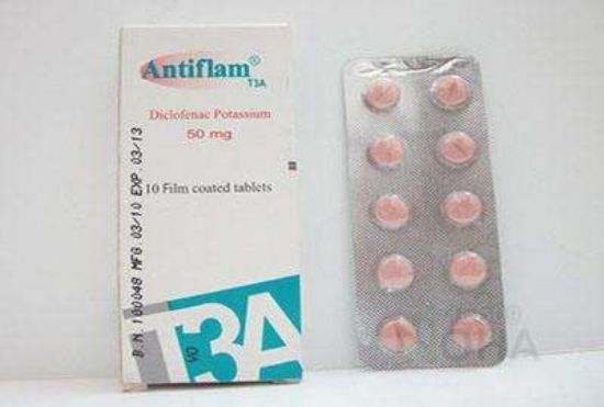 ANTIFLAM 50 MG TAB 32 LE