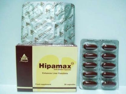 HIPAMAX 20 CAP 66 LE