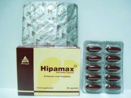 HIPAMAX 20 CAP 66 LE