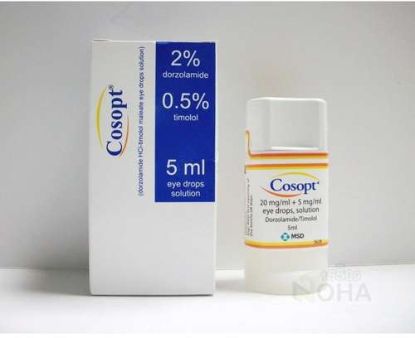 COSOPT EYE DROPS 200 LE