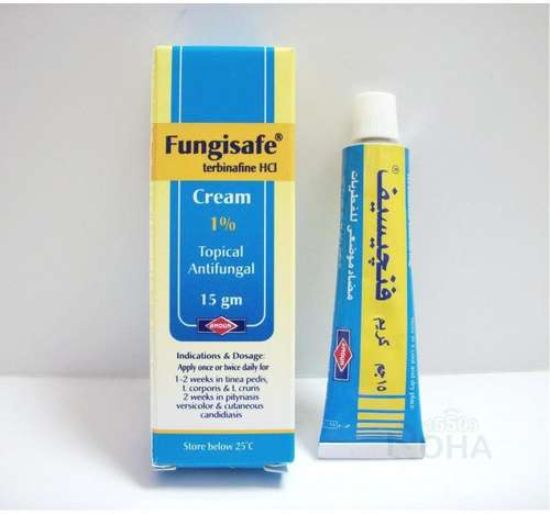 FUNGISAFE CREAM
