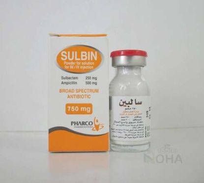 SULBIN 750 MG VIAL 35 LE
