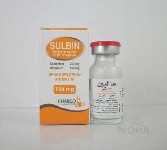 SULBIN 750 MG VIAL 35 LE