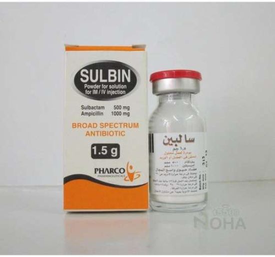 SULBIN 1500 MG VIAL 51 LE