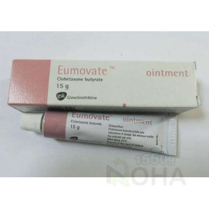 EUMOVATE OINT