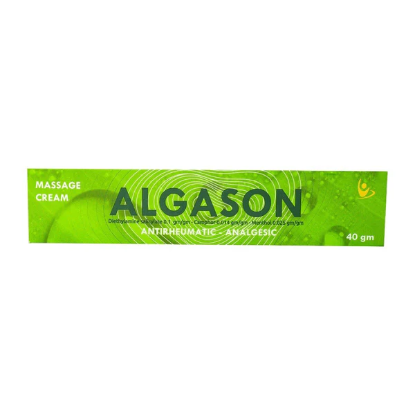 ALGASON 40 GM MASSAGE CREAM 46 LE