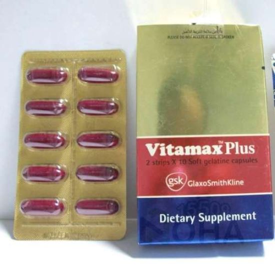 VITAMAX PLUS 20 CAP 98 LE