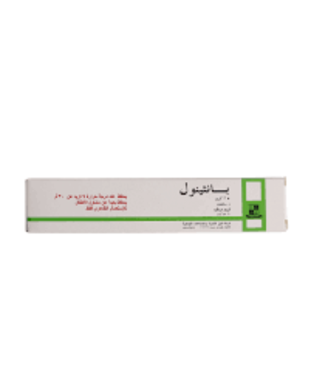 BENZANIL 80 GM EMULGEL 35 LE