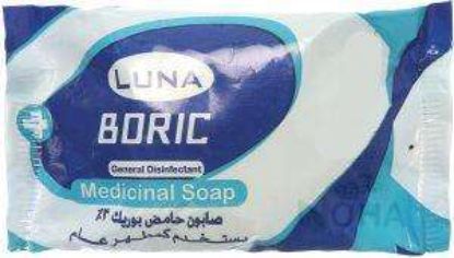 LUNA BORIC ACID 3% SOAP 55 GM
