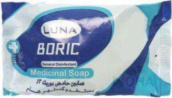 LUNA BORIC ACID 3% SOAP 55 GM