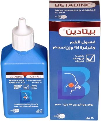 BETADINE MOUTH WASH 120 ML 75 LE