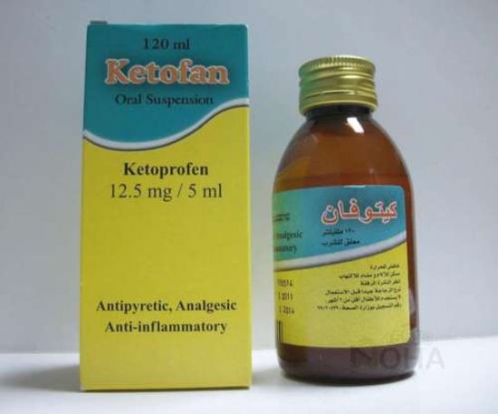 KETOFAN SYRUP 120 ML 12 LE
