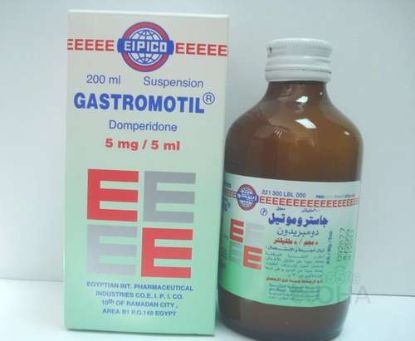 GASTROMOTIL SUSP 200 ML 14.5 LE