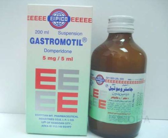 GASTROMOTIL SUSP 200 ML 14.5 LE