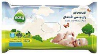 EASY CARE BABY 20 WIPES