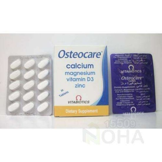 OSTEOCARE 30 TAB 65 LE