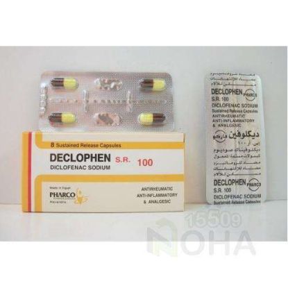 DECLOPHEN PLUS 30 CAP .