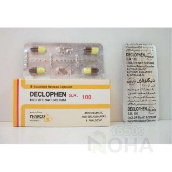 DECLOPHEN PLUS 30 CAP .