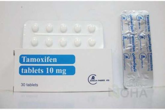 TAMOXIFEN 10 MG 30 TAB
