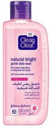 CLEAN&CLEAR DAILY WASH 50 ML غسول لاشراقه طبيعيه