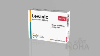 LEVANIC 500 MG 7 TABLETS 92 LE