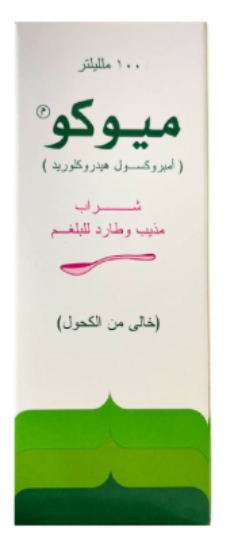 MUCO 100 ML SYRUP 23.5 LE