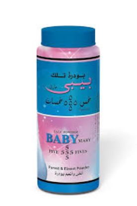 FIVE FIVES BABY MARY TALC POWDER 200 G بودرة تلك بلاستيك عادية