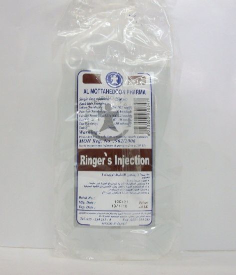 RINGER SOLUTION INJECTION 500 ML 24 LE
