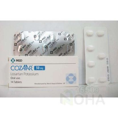COZAAR 50 MG 14 TAB 74.5 LE