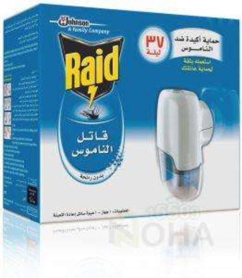 RAID LIQUID KILLER جهاز سائل