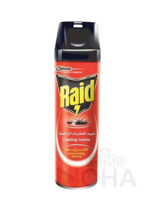 RAID SPRAY 400 ML للحشرات الزاحفه احمر