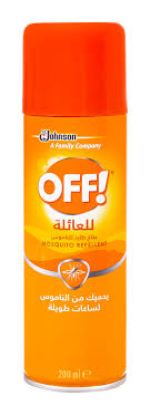 OFF SPRAY 200ML