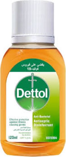 DETTOL SOLUTION 120 ML مطهر