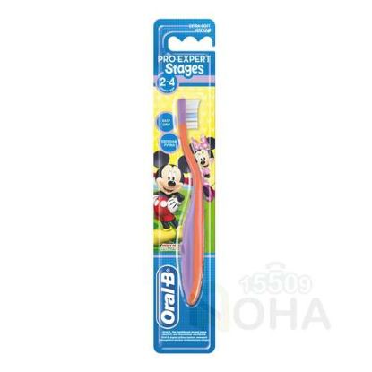 ORAL B STAGES 2 (2-4)YEARS فرشاه