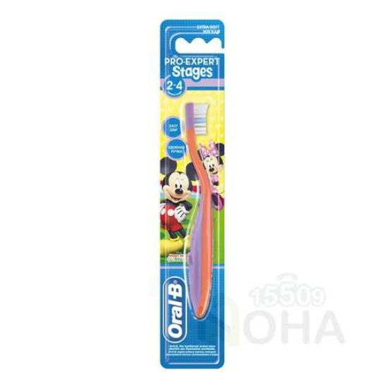 ORAL B STAGES 2 (2-4)YEARS فرشاه