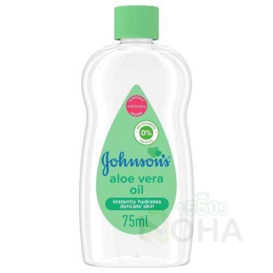 JOHNSON OIL 75 ML اخضر